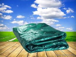 其他塑料包装材料价格 其他塑料包装材料厂家 其他塑料包装材料批发