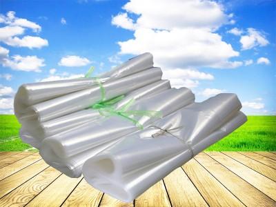 郴州农膜厂家-临沂价位合理的白色塑料包装袋批售