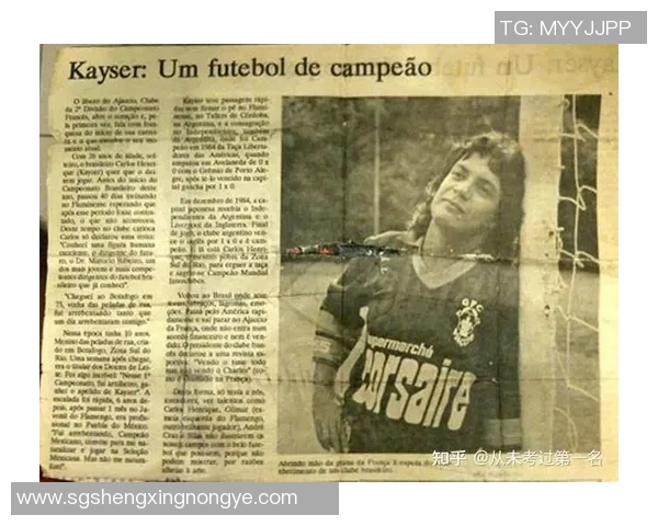 足球明星膝盖伤的成因与恢复过程解析及对职业生涯的影响 足球明星膝盖伤的成因与恢复过程解析及对职业生涯的影响